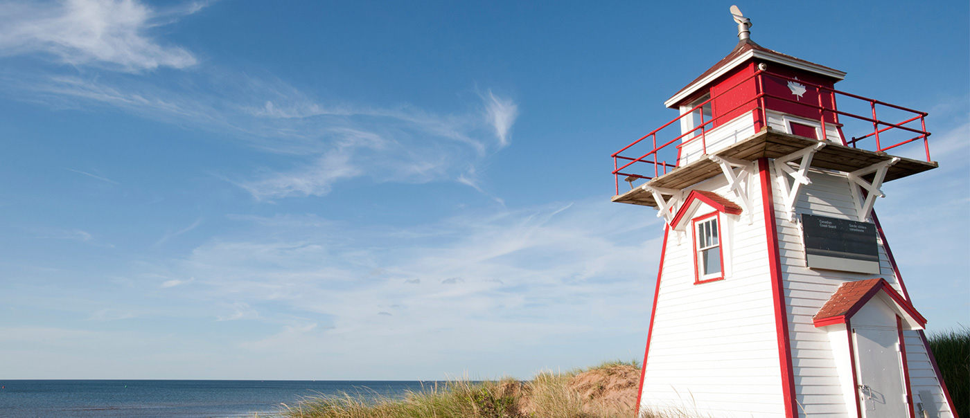 Lighthouse in PEI